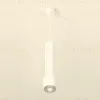Подвесной светильник Ambrella Light Techno Spot XP1122005 (A2301, C6355, A2010, C1122, N7191) XP1122005 - 2