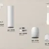 Подвесной светильник Ambrella Light Techno Spot XP1122004 (A2301, C6355, A2010, C1122, N7170) XP1122004 - 3