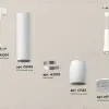 Подвесной светильник Ambrella Light Techno Spot XP1122005 (A2301, C6355, A2010, C1122, N7191) XP1122005 - 3