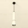 Подвесной светильник Ambrella Light Techno Spot XP1122010 (A2302, C6355, A2061, C1122, N7031) XP1122010 - 2