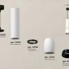 Подвесной светильник Ambrella Light Techno Spot XP1122010 (A2302, C6355, A2061, C1122, N7031) XP1122010 - 3