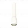 Подвесной светильник Ambrella Light Techno Spot XP1122020 (A2301, C6355, A2060, C1122, N7032) XP1122020 - 1