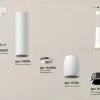 Подвесной светильник Ambrella Light Techno Spot XP1122020 (A2301, C6355, A2060, C1122, N7032) XP1122020 - 3