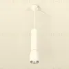 Подвесной светильник Ambrella Light Techno Spot XP1122020 (A2301, C6355, A2060, C1122, N7032) XP1122020 - 2