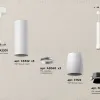 Подвесной светильник Ambrella Light Techno Spot XP1122025 (A2302, C6342x3, A2060x3, C1122, N7032) XP1122025 - 3