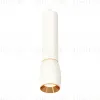Подвесной светильник Ambrella Light Techno Spot XP1122030 (A2301, C6355, A2062, C1122, N7034) XP1122030 - 1