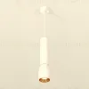 Подвесной светильник Ambrella Light Techno Spot XP1122030 (A2301, C6355, A2062, C1122, N7034) XP1122030 - 2
