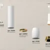 Подвесной светильник Ambrella Light Techno Spot XP1122030 (A2301, C6355, A2062, C1122, N7034) XP1122030 - 3