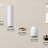 Подвесной светильник Ambrella Light Techno Spot XP1122040 (A2301, C6355, A2063, C1122, N7035) XP1122040 - 3