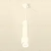 Подвесной светильник Ambrella Light Techno Spot XP1141011 (A2310, C7455, A2011, C1141, N7170) XP1141011 - 2