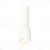 Подвесной светильник Ambrella Light Techno Spot XP1141011 (A2310, C7455, A2011, C1141, N7170) XP1141011 - 1