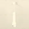 Подвесной светильник Ambrella Light Techno Spot XP1141010 (A2310, C7455, A2011, C1141, N7165) XP1141010 - 2