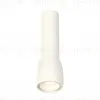 Подвесной светильник Ambrella Light Techno Spot XP1141010 (A2310, C7455, A2011, C1141, N7165) XP1141010 - 1