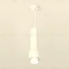 Подвесной светильник Ambrella Light Techno Spot XP1141012 (A2310, C7455, A2011, C1141, N7141) XP1141012 - 2