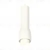 Подвесной светильник Ambrella Light Techno Spot XP1141012 (A2310, C7455, A2011, C1141, N7141) XP1141012 - 1