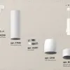Подвесной светильник Ambrella Light Techno Spot XP1141012 (A2310, C7455, A2011, C1141, N7141) XP1141012 - 3
