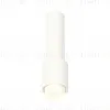 Подвесной светильник Ambrella Light Techno Spot XP7722010 (A2310, C7455, A2011, C7722, N7170) XP7722010 - 1