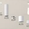 Подвесной светильник Ambrella Light Techno Spot XP7722010 (A2310, C7455, A2011, C7722, N7170) XP7722010 - 3