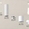 Подвесной светильник Ambrella Light Techno Spot XP7722011 (A2310, C7455, A2011, C7722, N7175) XP7722011 - 2