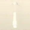 Подвесной светильник Ambrella Light Techno Spot XP7722012 (A2310, C7455, A2011, C7722, N7141) XP7722012 - 2