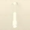 Подвесной светильник Ambrella Light Techno Spot XP7722011 (A2310, C7455, A2011, C7722, N7175) XP7722011 - 3
