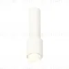 Подвесной светильник Ambrella Light Techno Spot XP7722012 (A2310, C7455, A2011, C7722, N7141) XP7722012 - 1