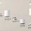 Подвесной светильник Ambrella Light Techno Spot XP7722030 (A2310, C7722, A2011, C7401, A2011, C7722, N7001) XP7722030 - 2