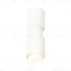 Подвесной светильник Ambrella Light Techno Spot XP7722032 (A2310, C7722, A2011, C7401, A2011, C7722, N7170) XP7722032 - 1