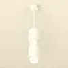 Подвесной светильник Ambrella Light Techno Spot XP7722032 (A2310, C7722, A2011, C7401, A2011, C7722, N7170) XP7722032 - 2