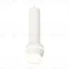 Подвесной светильник Ambrella Light Techno Spot XP1101010 (A2301, C6355, A2010, C1101, N7160) XP1101010 - 1