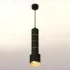 Подвесной светильник Ambrella Light Techno Spot XP7813010 (A2302, C6302, A2062, C7813, N7704) XP7813010 - 2