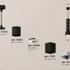 Подвесной светильник Ambrella Light Techno Spot XP7813001 (A2302, C6302, A2060, C7813, N7703) XP7813001 - 3