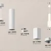 Подвесной светильник Ambrella Light Techno Spot XP7820001 (A2301, C6355, A2010, C7820, N7701) XP7820001 - 3