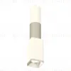 Подвесной светильник Ambrella Light Techno Spot XP7820010 (A2301, C6322, C6324, A2010, C7820, N7703) XP7820010 - 1