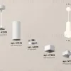 Подвесной светильник Ambrella Light Techno Spot XP7832001 (A2310, C7442, A2011, C7832, N7755) XP7832001 - 3