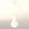 Подвесной светильник Ambrella Light Techno Spot XP7832002 (A2310, C7442, A2011, C7832, N7750) XP7832002 - 2