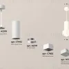 Подвесной светильник Ambrella Light Techno Spot XP7832002 (A2310, C7442, A2011, C7832, N7750) XP7832002 - 3