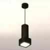 Подвесной светильник Ambrella Light Techno Spot XP7833001 (A2311, C7443, A2011, C7833, N7755) XP7833001 - 2