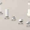 Подвесной светильник Ambrella Light Techno Spot XP7832003 (A2310, C7442, A2011, C7832, N7756) XP7832003 - 3