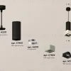 Подвесной светильник Ambrella Light Techno Spot XP7834003 (A2311, C7443, A2011, C7834, N7711) XP7834003 - 3