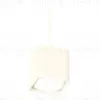 Подвесной светильник Ambrella Light Techno Spot XP7840002 (A2310, C7840, N7756) XP7840002 - 1