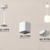 Подвесной светильник Ambrella Light Techno Spot XP7840002 (A2310, C7840, N7756) XP7840002 - 2