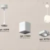 Подвесной светильник Ambrella Light Techno Spot XP7840003 (A2310, C7840, N7710) XP7840003 - 3