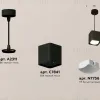 Подвесной светильник Ambrella Light Techno Spot XP7841002 (A2311, C7841, N7756) XP7841002 - 3