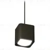 Подвесной светильник Ambrella Light Techno Spot XP7841002 (A2311, C7841, N7756) XP7841002 - 1