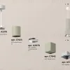 Подвесной светильник Ambrella Light Techno Spot XP7842001 (A2310, C7423, A2070, C7842, N7703) XP7842001 - 3