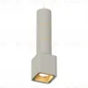 Подвесной светильник Ambrella Light Techno Spot XP7842010 (A2310, C7423, A2072, C7842, N7704) XP7842010 - 1