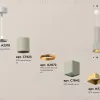 Подвесной светильник Ambrella Light Techno Spot XP7842010 (A2310, C7423, A2072, C7842, N7704) XP7842010 - 2