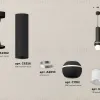 Подвесной светильник Ambrella Light Techno Spot XP11020013 (A2302, C6356, A2010, C1102, N7170) XP11020013 - 3
