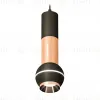 Подвесной светильник Ambrella Light Techno Spot XP11020040 (A2302, C6323, A2063x2, C6326, C1102, N7035) XP11020040 - 1